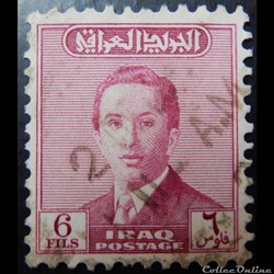 Irak 00187 roi Faisal II 6Fils de 1954