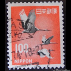 Japon 00844A Grue du Japon 100 Yen de 1968