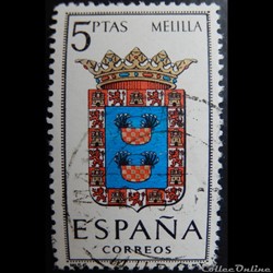 Espagne 01391 armoiries de Melilla 5Ptas de 1966