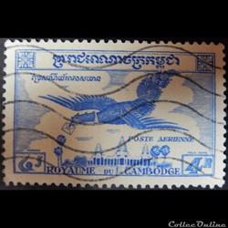 Cambodge PA0012 Garuda 4R de 1957