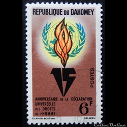 Angola 00203 15ème anniversaire de la déclaration des droit de l'homme 6F de 1963