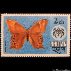 Bhoutan 00448 Papillon Lethe Kansa 2ch 1975