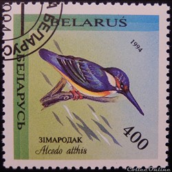 Biélorussie 00070 Martin-pêcheur 400Br de 1994
