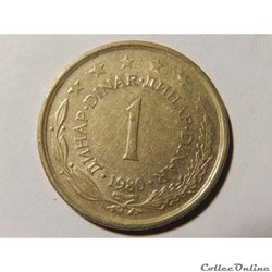 Yougoslavie, 1 dinar de 1980
