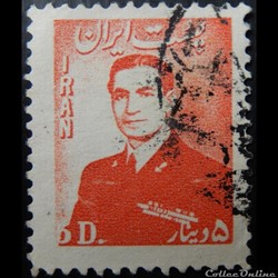 Iran 00763 Mohammad Reza Shah Pahlavi 5D de 1951