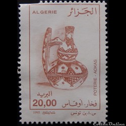 Algérie 01097 poterie Aokas 20.00d de 1995
