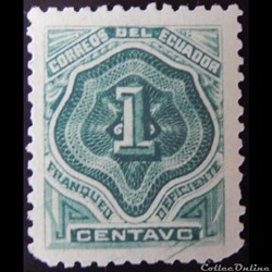Equateur T0001 chiffre 1c de 1896