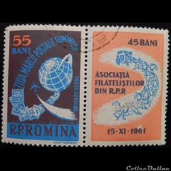 Roumanie PA0149 Globe, timbre, avion et inscription 55+45 bani de 1961