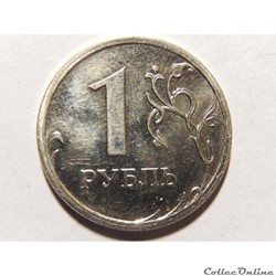 Russie, 1 rouble de 2009
