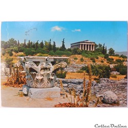 CP de Grèce, Athènes