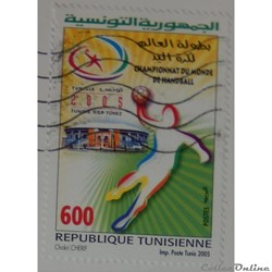 Tunisie 01536 championnat du monde de Handball 600LSd de 2005