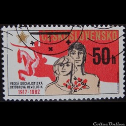 Tchécoslovaquie 02505 révolution Russe d'Octobre 50 h de 1982
