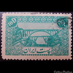 Iran 00684 Pont Weresk 10D de 1944