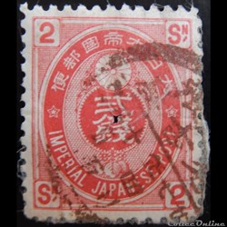 Japon 00063 poste impériale 2 Sen de 1883