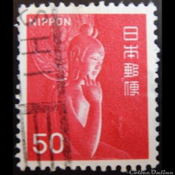 Japon 00847C Nyoirin Kannon (Déesse de la Miséricorde) - Temple Chugu-ji, Nara 50 Yen de 1967
