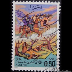 Algérie 00766 indépendance 0.50d de 1982