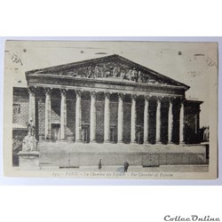 CPA de Paris, la Chambre des Députés