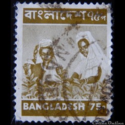 Bangladesh 00035 Tea Picking 75p de 1973