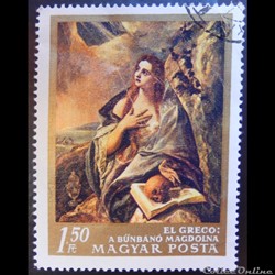 Hongrie 01970 Marie-Madeleine par El Greco 1.50ft de 1968