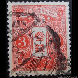 Japon 00121 Tazawa 3 Sen de 1913