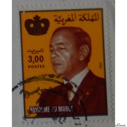 Maroc 00939 roi Hassan II 3.00d de 1983