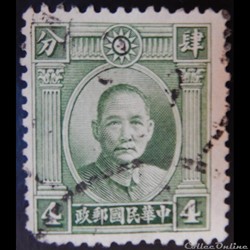 Chine impériale 00223II Dr. Sun Yat-sen 4cents de 1931