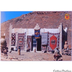 CP du Maroc