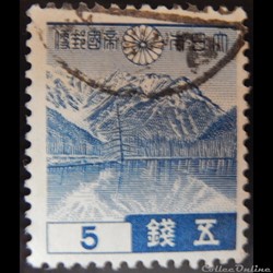 Japon 00265 lac Taisho et mont Yakedake 5 Sen de 1939