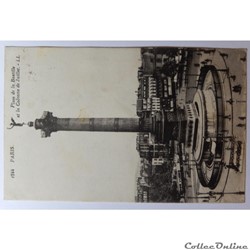 CPA de Paris, Place de la Bastille