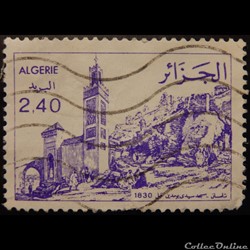 Algérie 00760 vue de la mosquée Sidi Boumediene 2.40d de 1982