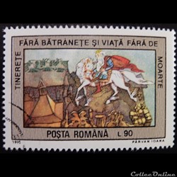 Roumanie 04237 conte de fée 90 Lei de 1995