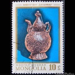 Mongolie 00745 jar à vin 10 M de 1974