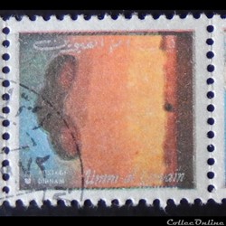 Umm al-Quwaïn 00872A voyage spatial scène 14 5D de 1972