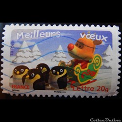 03986 Meilleurs vœux 2007 Premier timbre du carnet 20 gr