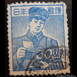 Japon 00400 facteur 30 Yen de 1948