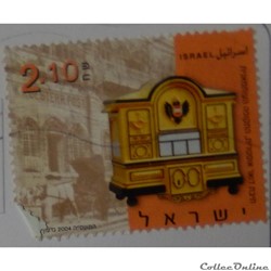 Israël 01801 boite aux lettres autrichienne 2.10s de 2004
