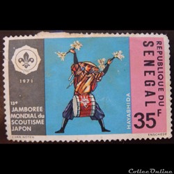 Sénégal 00351 batteur (Hayashida) 35F de 1971