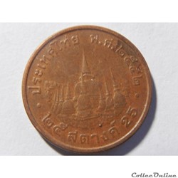 25 satang de 2009