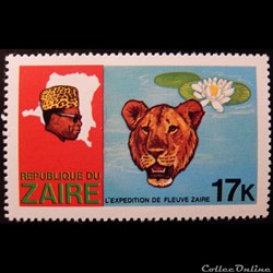 Zaire 00931 Lion 17K de 1979
