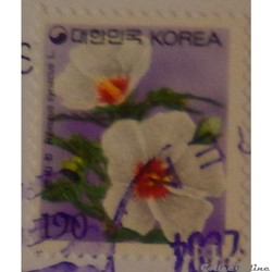 Corée du Sud 01938 fleur, Hibiscus 190W de 1997