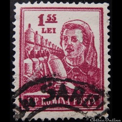 Roumanie 01391 Ouvrier textile 1.55 Leni de 1955