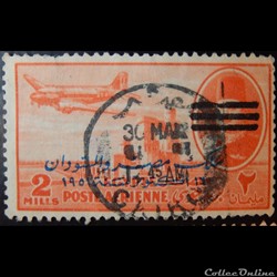 Egypte PA0068-A Avion DC-3 Dakota sur le barrage du Nil et le roi Farouk 2m de 1953