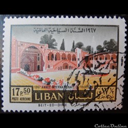 Liban PA0415 Beit ed Dine 17p50 de 1967