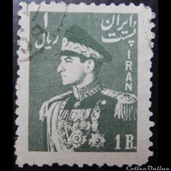 Iran 00769 Mohammad Reza Shah Pahlavi 1R de 1951