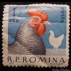 Roumanie 01913 Coq 1 Lei de 1963