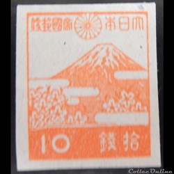 Japon 00346 Mont Fuji 10 Sen de 1945