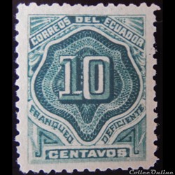 Equateur T0004 chiffre 10c de 1896