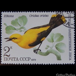 URSS 04627 Loriot d'Europe 2 k de 1979