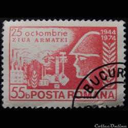 Roumanie 02856 jour de l'armée 55 bani de 1974