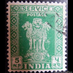 Inde S0017 capital du pilier Asoka 5 Np de 1957